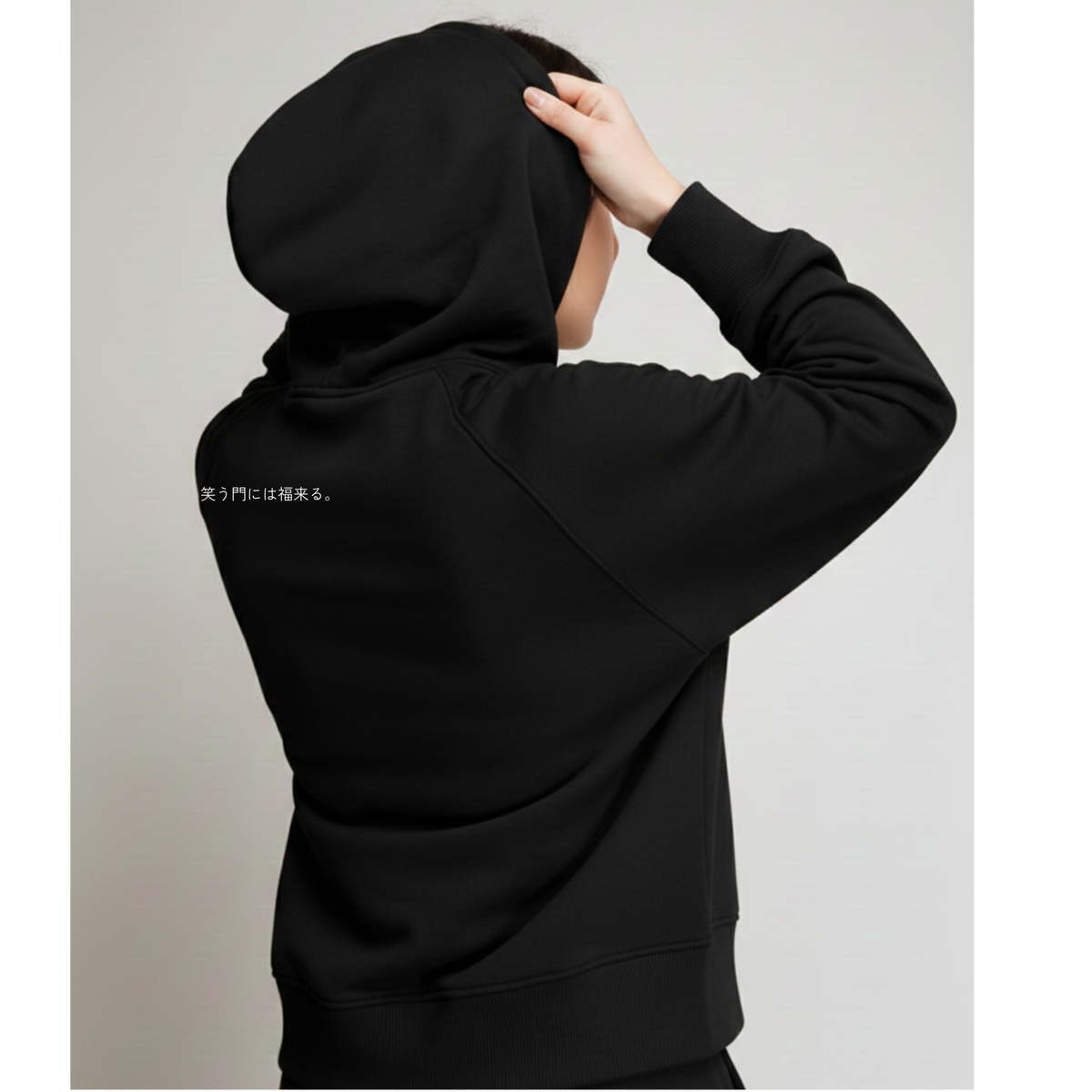 Adulte - Sweat Noir à capuche